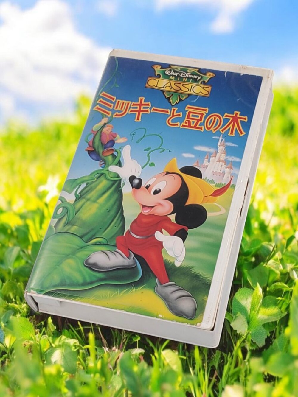 Mickey and the Beanstalk (1947) Rare Japanese VHS NTSC Disney Mini Classics
